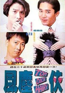 五月婷婷色综合
